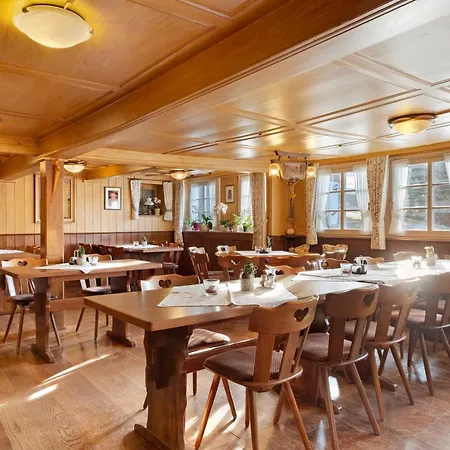 Гостевой дом Oberes Wirtshaus Титизее-Нойштадт